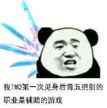 0万战力才入门?聊聊DNF所谓的卢克门槛