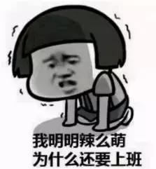 赏雪不用去雪乡,这里最低气温-6℃,广元冬天也