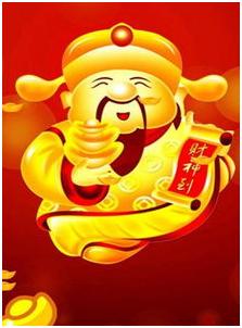 风水秘术:发财转运的实用方法!