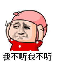 撩妹，学几句俏皮话 | 爱情里需要一些套路