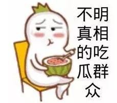 国外几万美金能就买到的“十佳车型”，国内售价却翻了几倍！