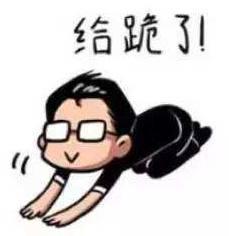 还记得星爷的《少林足球》吗？那么多的群演竟是这么得来的