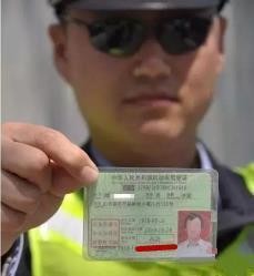 A1、A2、A3、B1、B2驾驶证“降级”规定, 你都知道吗?！