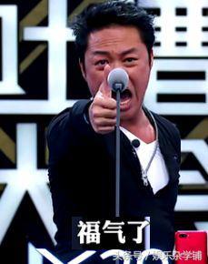 吐槽大会里马景涛的表现是演出事故?他可能真