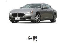 顶级超跑全系停产，只因中国市场失利，网友：我不是土豪怪我咯