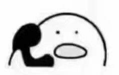 歪,你在干嘛,打电话表情包,情侣专用