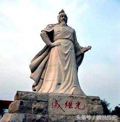 民族英雄戚继光, 抗倭成功之后, 遭到发妻“休弃”, 真相让人惋惜