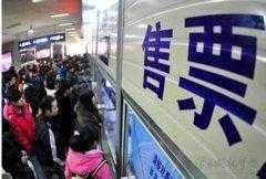 高铁票能提前一站下车或上车吗？