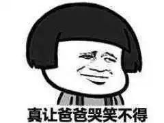 你根本不了解的天秤座：揭秘有关天秤男的6个真相