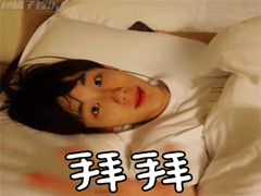 【表情包】tf家族练习生丁程鑫,偶像气质很能打