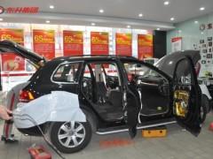 用声音征服你——大众途锐丹拿音响改装