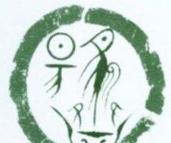 现今人数最多的复姓——欧阳姓的起源