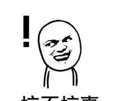 致那些年我们遇到过的奇葩客户！