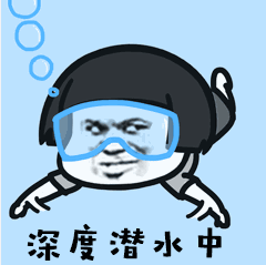 蘑菇头表情包gif图大全101p