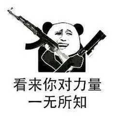 时速518KM/H? 五菱宏光S终于变身超跑, 帅气堪比布加迪!！