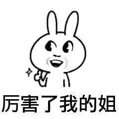 护士的这些潜规则, 你知道吗?