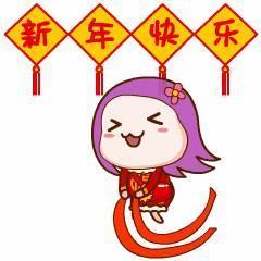 春节里的笑话段子，为你祝新年，要笑一整天!