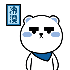 十二星座2018年整版完运势之摩羯座金牛座2017年5月8号运图片