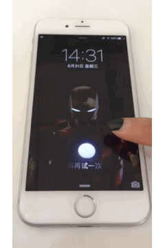 iphone动态壁纸 电流,苹果内部电流动态壁纸 潮应用推荐:iphone7秒换钢铁侠动态壁纸
