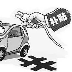 “新能源“的资讯有新内容更新啦，快来看看吧