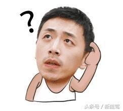 瑞风S7又在搞事情？