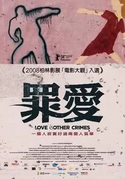 信阳罗山23岁小伙饿死家中 拍成电影却迟迟未能上映