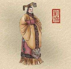 汉献帝被曹丕篡位逐出许昌,为什么不投靠刘备光复汉朝