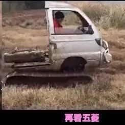 本来视频没有多好笑，但是听了这个解说……笑得肚子疼