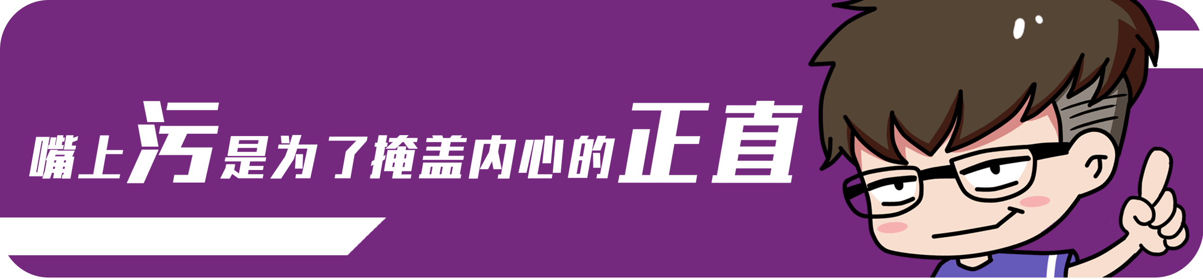 2480_576 gif 动态图 动图