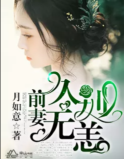 经典小说排行榜小说完本推荐