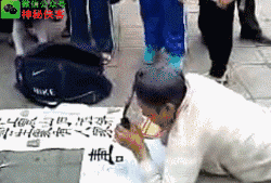 丑书的毛病,这样骂才解气!|书法|弊病|笔画_新浪新闻