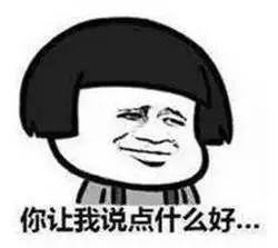 为省钱开8W公里没换这个零件，直接进汽修厂大修！