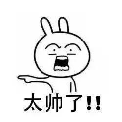 大家好，我是东风风神新AX7!