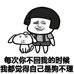 噗噗噗放屁表情包