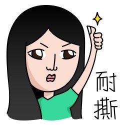 云南又出问题了?最新骗人套路你要知道