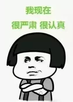 5人吃饭4人喝酒剩下1人滴酒未沾来开车，结果交警把司机处理了…