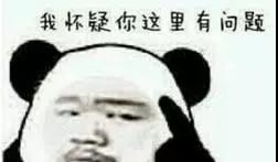 你是不是地道莱州人，进来试试就知道！