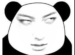 你是不是地道莱州人，进来试试就知道！