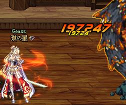 DNF起源版本的减防测试,暗帝为乘算,其他保持