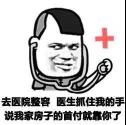 这款丑得清新脱俗的SUV要出新款，我服！