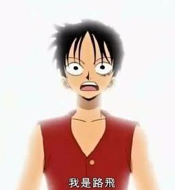 搞笑说说：搞笑学渣的经典段子