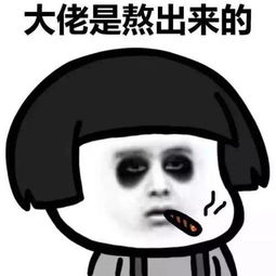 搞笑段子:我爸平时卖猪肉时,都是这样跟顾客算