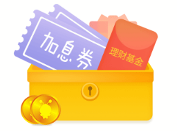 蜂投网福利——蜂币的使用与获取