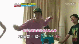 rm动图3回忆点点滴滴,这是有声音的动图