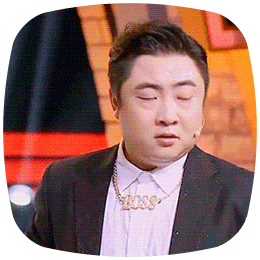 注意
