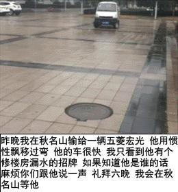 五菱宝骏，出新车标了！！