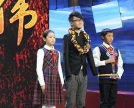 一个让全中国人都感动的断臂钢琴师——刘伟！