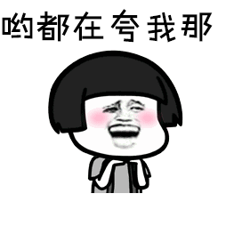 画家改造深山15间老房开民宿 透明客房迷倒万千少女！