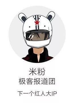 最会造电动车的品牌，新车才卖30万，想买蔚来的等等吧！！