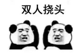 一条微博祝福引发的谩骂，张少华这是得罪谁了？